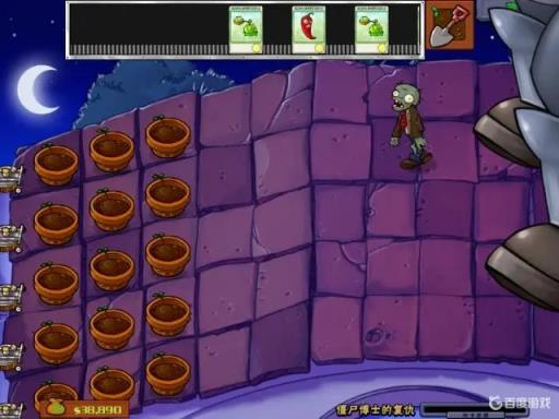 植物大战僵尸僵王的血量是多少?1