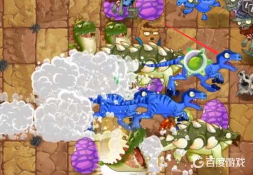 pvz龙吼草怎么吓退恐龙群?3