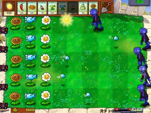 植物大战僵尸里面的寒冰射手长什么样?2