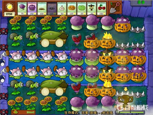 植物大战僵尸哪个模式爆的花园植物多?3