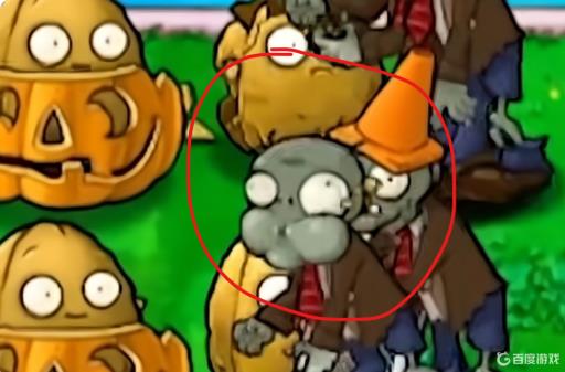 植物大战僵尸僵尸吃多久被噎死?1