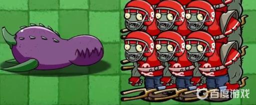 植物大战僵尸贪食茄怎么召唤?3