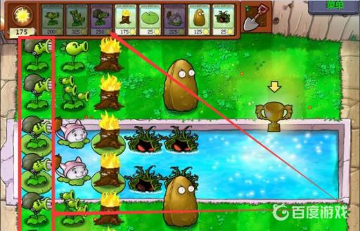 pvz豌豆机枪射手怎么用?3