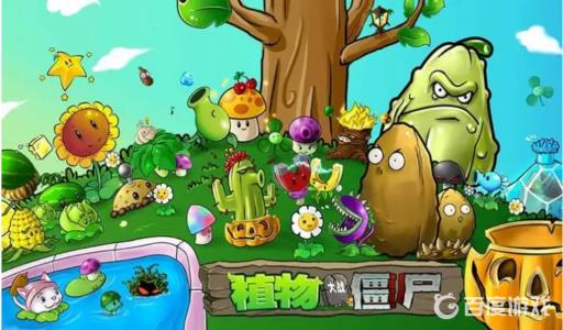 植物大战僵尸怎么换头像?_植物大战僵尸游戏中玩家的初始头像 植物大战僵尸怎么换头像?_植物大战僵尸游戏中玩家的初始头像