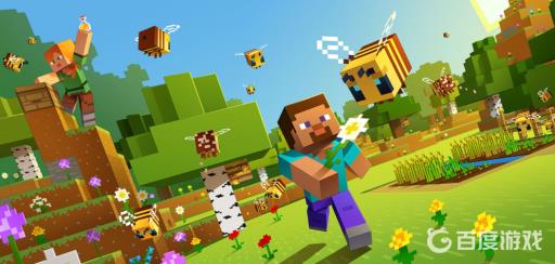 我的世界附魔金苹果怎么做不了了?_我的世界附魔金苹果在哪找 我的世界附魔金苹果怎么做不了了?_我的世界附魔金苹果在哪找