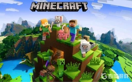 我的世界山羊怎么撞人?_我的世界山羊会主动攻击什么