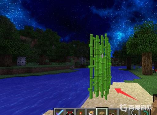 我的世界书的获取方式是什么?3