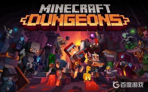 mc虚无世界3粉碎怎么召唤?1