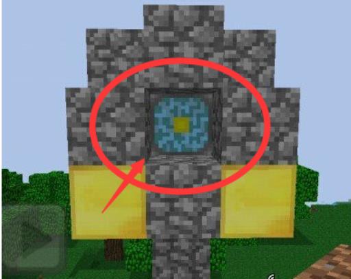 我的世界下界反应堆怎么激活?4