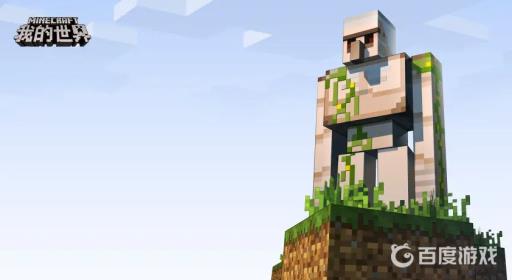 我的世界怎么用命令方块在屏幕上说话?_我的世界怎么让命令方块在大屏幕上说话