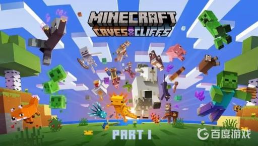 我的世界怎么用命令方块做商店?1