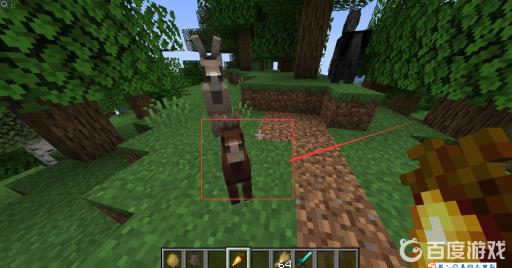 我的世界马和驴怎么繁殖?3