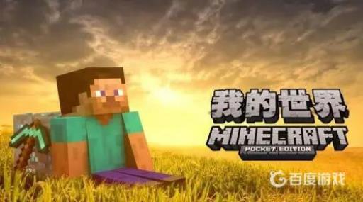 我的世界工业精炼铁锭怎么做?_我的世界精炼铁块