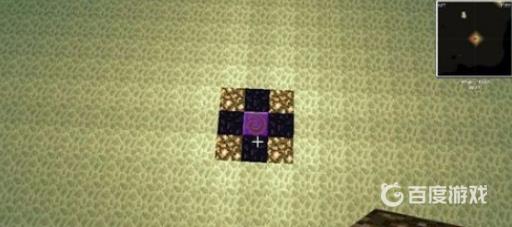 mc如何召唤末影龙?2