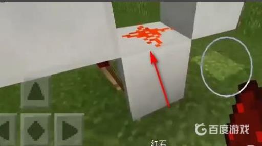 我的世界怎么做钻石刷机?5