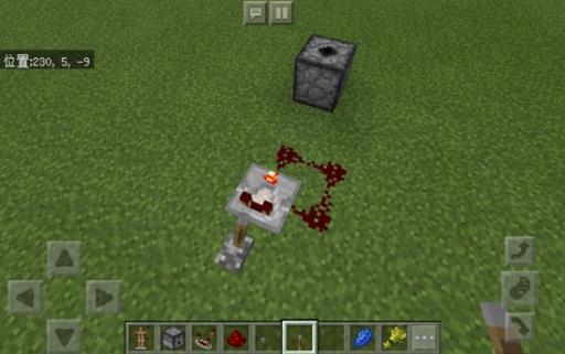 我的世界怎么做烟花发射器?5