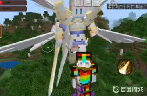 我的世界魂师生存魂灵点代码是多少?2