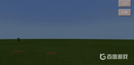 我的世界event指令怎么用?2