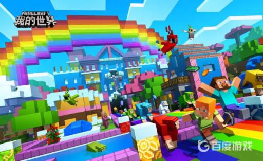 mc怎么把僵尸变成村民?1