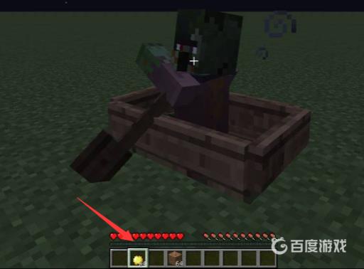 mc怎么把僵尸变成村民?3