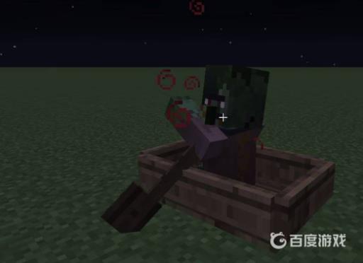 mc怎么把僵尸变成村民?4