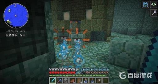 我的世界海底神殿怎么探索?5