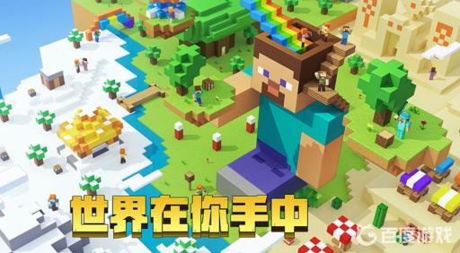 我的世界水电梯为什么没气泡?1