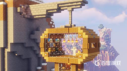 我的世界总是闪退怎么办?_我的世界为啥总闪退 我的世界总是闪退怎么办?_我的世界为啥总闪退