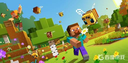 我的世界手游鞘翅怎么用?_我的世界手游鞘翅用图文攻略