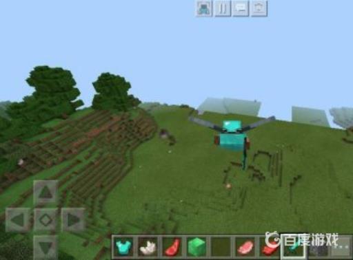 我的世界手游鞘翅怎么用?4