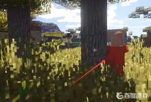 我的世界怎么驯服村民干活?4