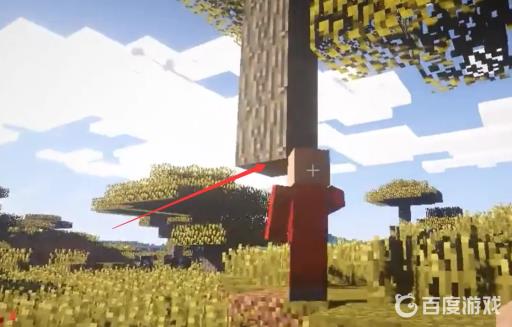 我的世界怎么驯服村民干活?6