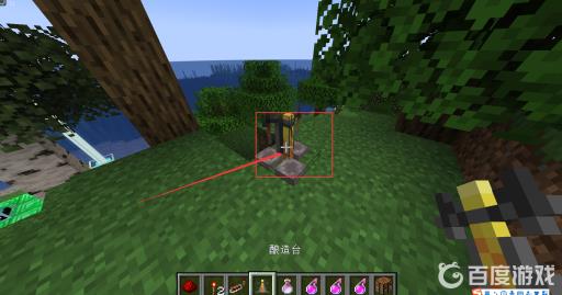 我的世界龙息可以干什么用?2