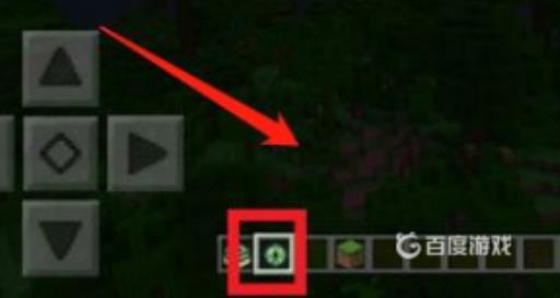 我的世界如何找末地传送门?2