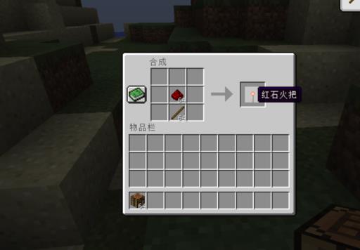 我的世界怎么给武器附魔锋利100级?_我的世界怎么能附魔出锋利10000到属性