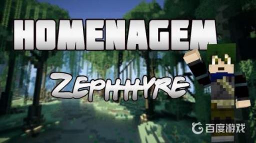 我的世界pvp最强的前十玩家都有谁?5