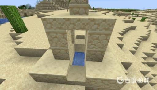 我的世界沙漠水井有什么用?2