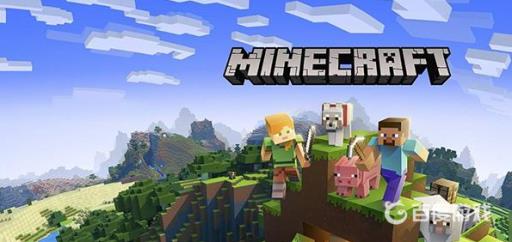 我的世界粘土山坐标指令是什么?_我的世界粘土山位置 我的世界粘土山坐标指令是什么?_我的世界粘土山位置