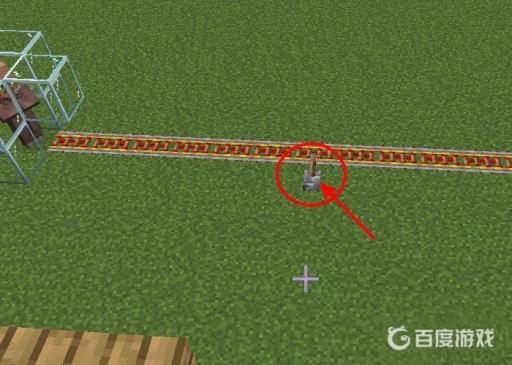 我的世界怎么把村民带到自己家?5