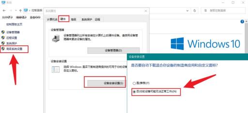 我的世界进不去游戏该怎么处理?6