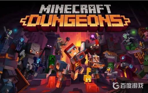 我的世界一进去就闪退怎么办?_我的世界刚进去就闪退