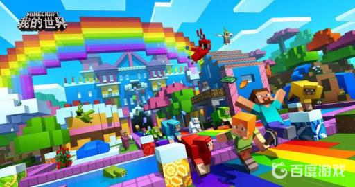 我的世界连锁命令方块怎么用?1