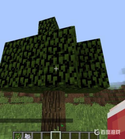 我的世界苹果树怎么种?6