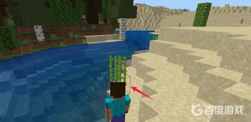 我的世界的祛魔台怎么造?2