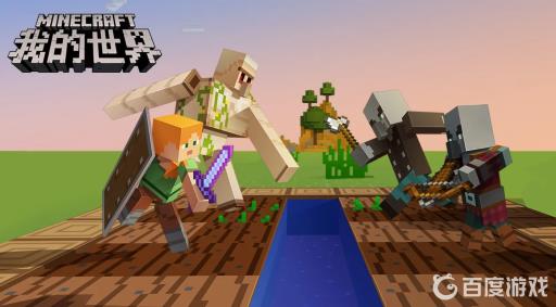 我的世界末地传送门怎么激活不了?_mc末地传送门怎么激活不了