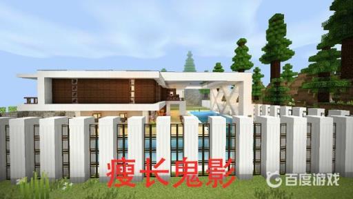 我的世界中有哪些恐怖的模组?4