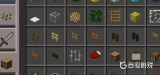 我的世界m币怎么打出来?2