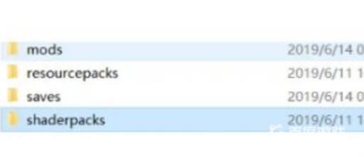 我的世界国际版怎么加光影?4