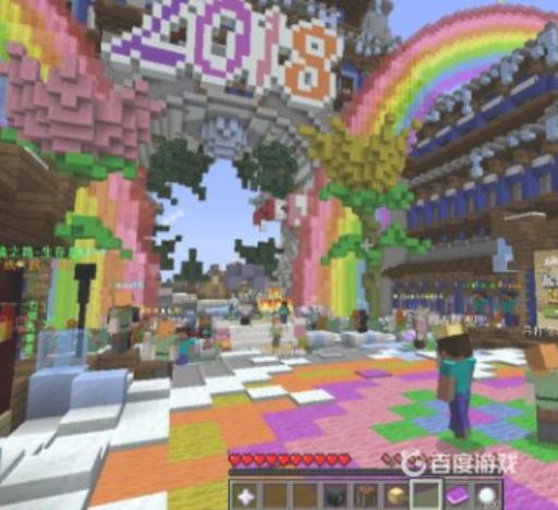 我的世界怎么把队友传送过来?6