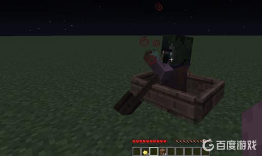 我的世界僵尸村民怎么治愈?5